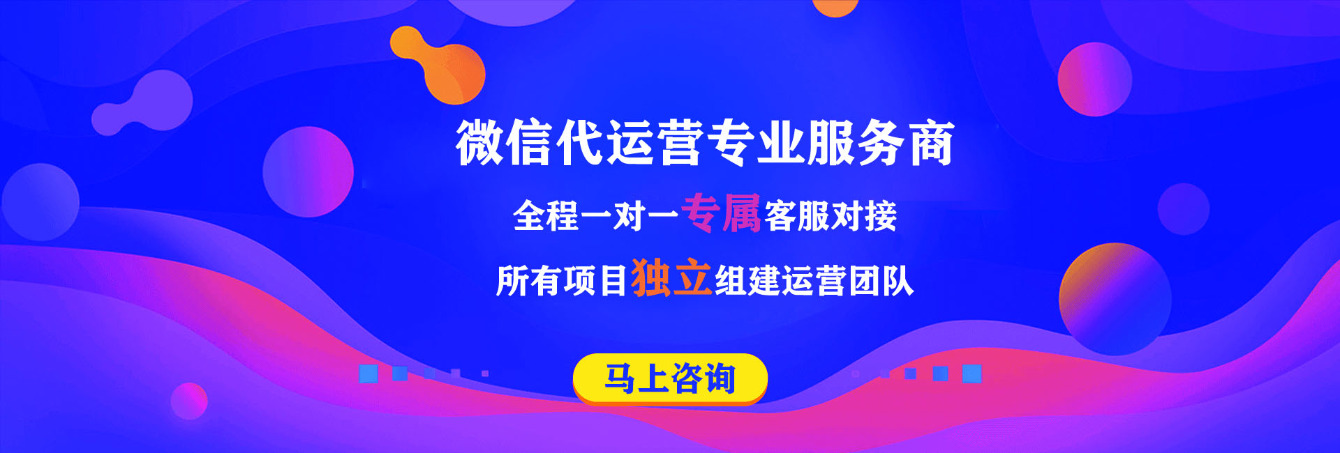抖音企业号认证
