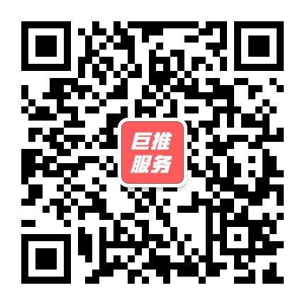 公众号运营外包